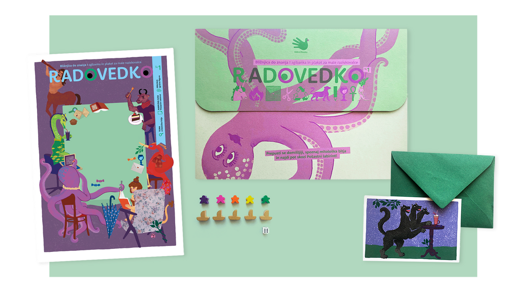 content of the educational and activity package Radovedko